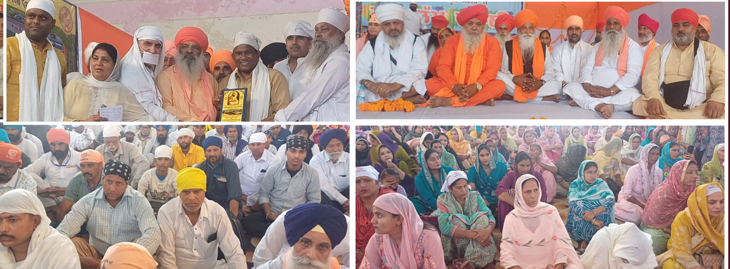 Satguru Ravidas Ji's 648th Parkash Purb celebrated with devotion at Haridwar